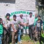 Tree Plantation in Ranchi By Paryavaran Mitra